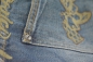Preview: Rusty Pistons Seymour Shorts